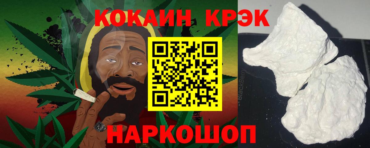 Cocaine Columbia  Вход с VPN  Гудермес 