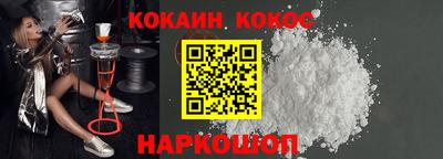 сатива Белорецк