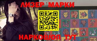 метадон Белореченск