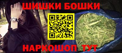 метадон Белореченск
