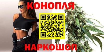 метадон Белореченск