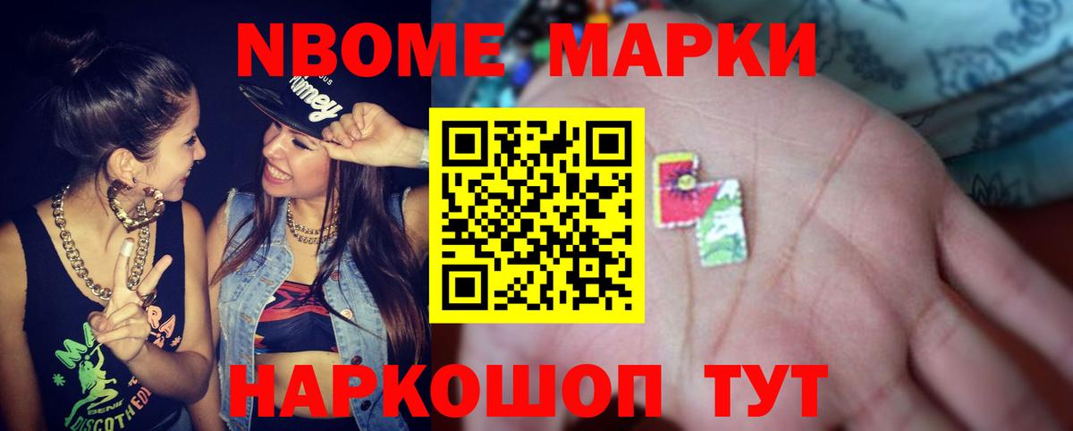 Гудермес  ЛСД экстази ecstasy  ЛСД экстази кислота  Вход с VPN 